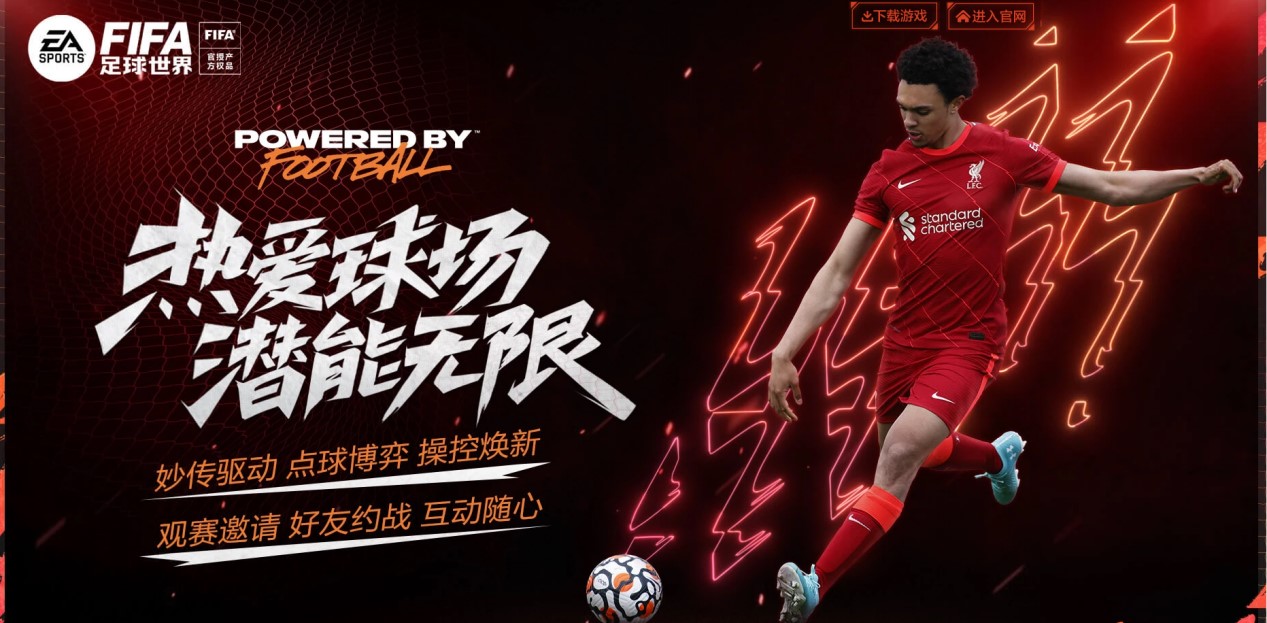 冰球——男子U20世锦赛：中国队不敌克罗地亚队.